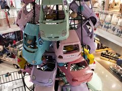 -凯德广场(学府店)