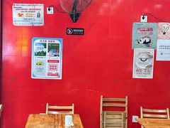 -冒椒火辣(奎星楼街店)