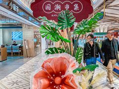 -杭州大厦LSE城市生活超市(杭州大厦店)