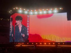 -体育馆乒乓球馆(八万人体育场馆)