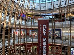 -砂之船奥莱(南京江宁店)