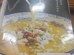 -佳禾苑小馆·重庆江湖菜(月坛南街店)