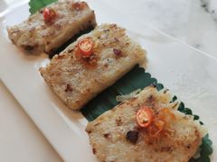 XO酱金腿萝卜糕-唐阁海景中餐厅·早茶·粤菜•生日聚餐(海口朗廷酒店)