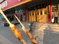 门面-北京稻香村(通州领展广场店)