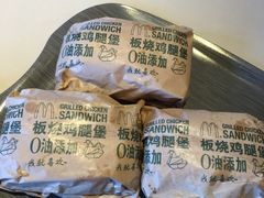 -麦当劳(哈西万达店)