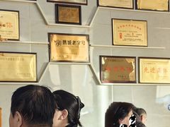 -十二忠手拉面(中华路店)