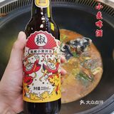 麻椒小麦啤和火锅更配