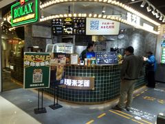 -美芝莲(领展购物广场中关村店)