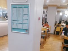 -吉野家 (新街口外大街店)
