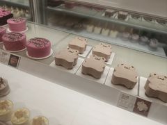 -好利来(十里河店)