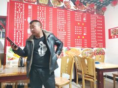 -陕北农家小吃风干羊肉剁荞面