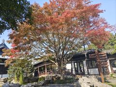 -常熟方塔园