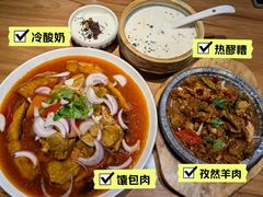 -品回味清真西北楼(宁波首店)