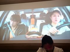 -家富足道·SPA·影院式(解放碑碑中心店)