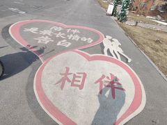 -焦作青龙峡风景名胜区