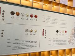 -珠海圆明新园