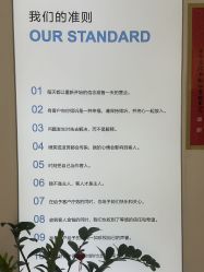 -美丽妈妈产后恢复中心(三林店)