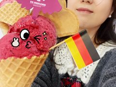 -EIS ENGELCHEN艾斯辛尔