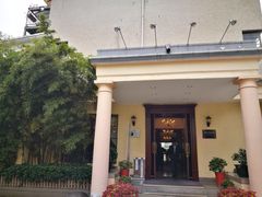 门面-老洋房花园饭店(绍兴路店)
