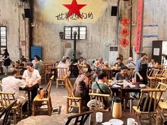 -東茅街茶馆