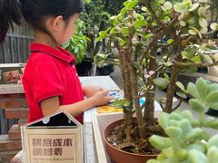 -龙厂长老火锅(抚琴店)