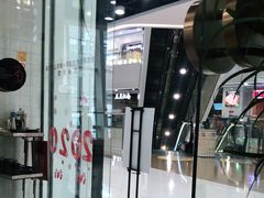 -义乌之心城市生活广场(新马路店)