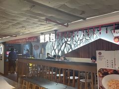 苏堂蟹黄面-苏堂阳春面•九年庆(北京路天河城店)