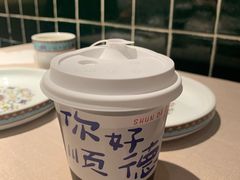 -顺鹅季·非遗烧鹅(六道口店)