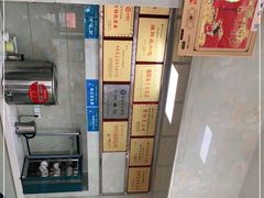 -德华开元米粉(总店)