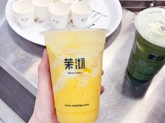 芒芒绿冰淇淋-茉沏(光启城店)