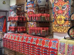 -嘉凌码头·重庆特产手工火锅底料(洪崖洞九楼店)