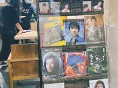 -烤五行·烧烤烤串(石佛营店)
