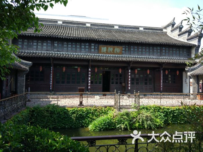 吴道台府-图片-扬州周边游-大众点评网