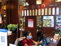 -熙盛源(滨湖万达店)