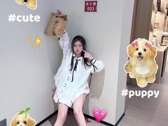-谷小推·按摩·茶饮·社交(茂业店)