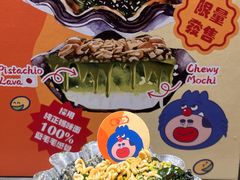 -新城市广场