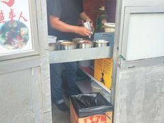 -无声臭豆腐(大井1号店)