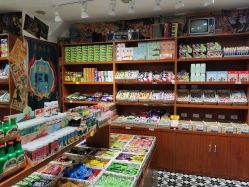 零售区-你好童年(三坊七巷店)