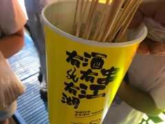 -大学城夜市大排档(凤栖路店)