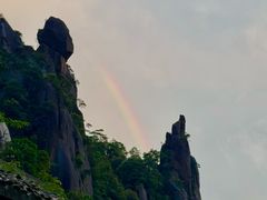 -三清山风景名胜区