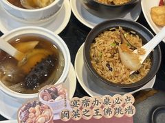 -闽和南(深圳万象城店)