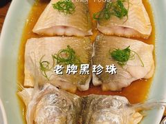 -西湖国宾馆·紫薇厅