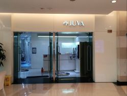 -JUVA欧华医美连锁