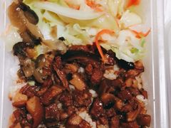 大王香菇卤肉饭-永和大王(万顺路店)