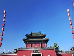 -开封府