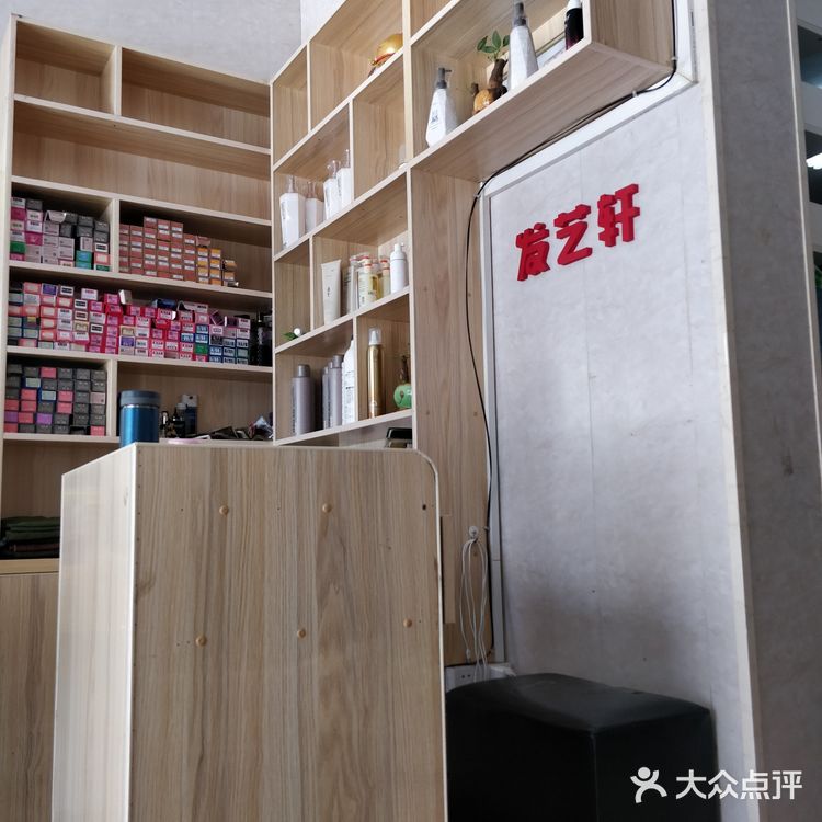 现在店面扩大了，感觉还是很适合学生党的