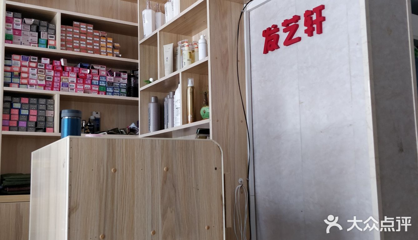 现在店面扩大了，感觉还是很适合学生党的