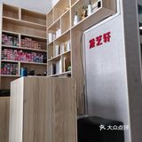 现在店面扩大了，感觉还是很适合学生党的