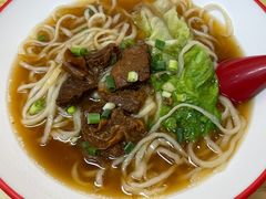 -咬金面馆(广州首店)