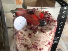 小四寸玫瑰蛋糕-鹿里烘焙LulyBaking(东二环泰禾广场店)